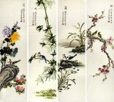 【已售】凌雪四尺小写意条屏《梅兰竹菊》
