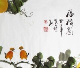 【已售】黄艺四尺风水葫芦国画《福禄图》