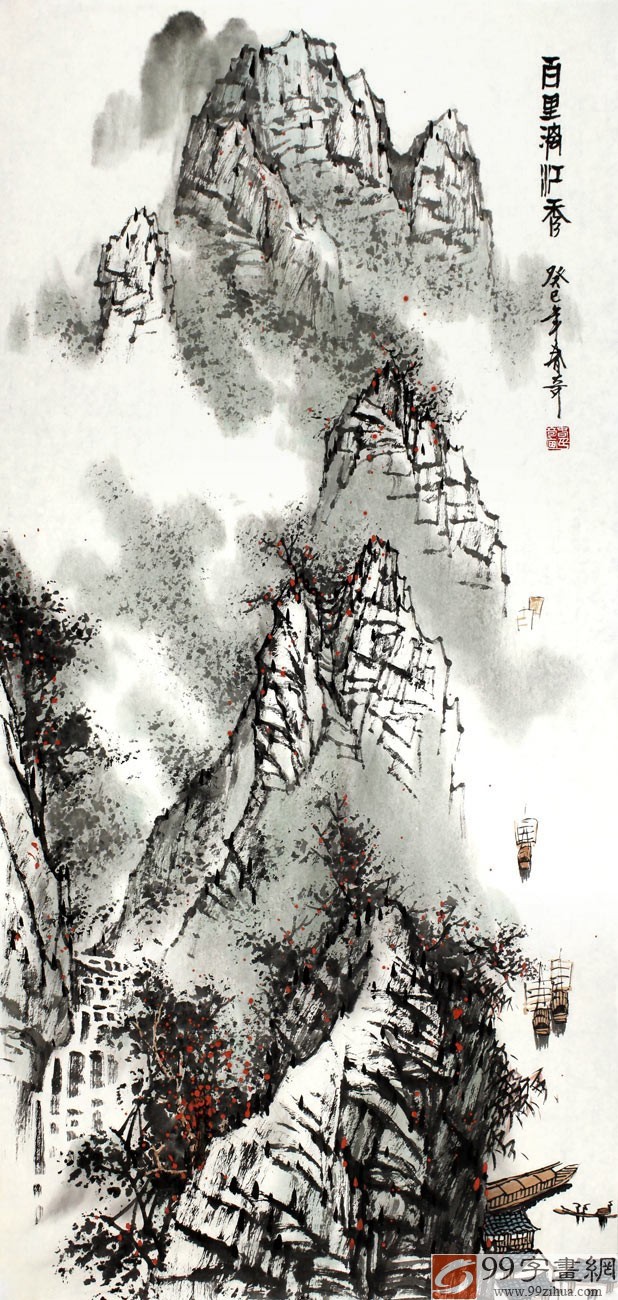 北京美协张春奇三尺漓江山水《百里漓江秀》