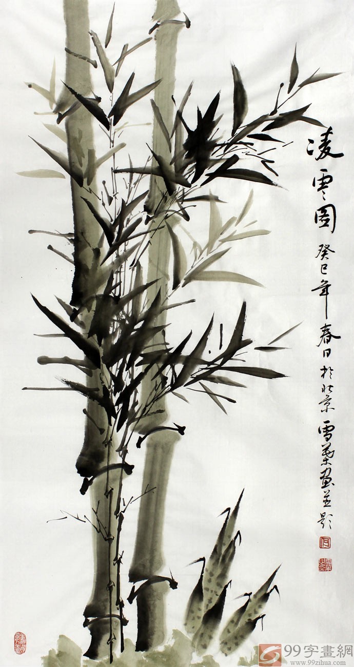 何华贤,笔名雪叶,1954年生于安徽阜阳, 中国美术家协会安徽分会会员,中国当代书画艺术研究会副会长, 中国书画家联谊会理事、中国书画院高级院士,安徽画院一级美术师。 作品发表于《国画家》、《中国书画报》、《中国文化报》、《文艺报》、《中国收藏杂志》、《当代著名书画家精品集》等多种刊物,作品竹韵、梅花魂被军事博物院永久收藏,作品颍淮人家被国家图书馆收藏。