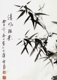 【已售】安徽美协雪叶三尺墨竹《清风摇影》