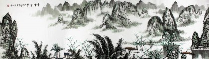 【已售】北京美协张春奇六尺对开国画山水《青峰竞秀》
