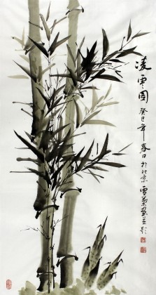 何华贤三尺国画竹子《凌云图》