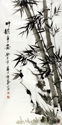 SK何华贤三尺国画《竹报平安》