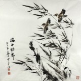 安徽美协何华贤四尺斗方《风中劲节》