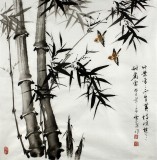 【已售】安徽美协雪叶四尺斗方《竹叶青青不肯黄》