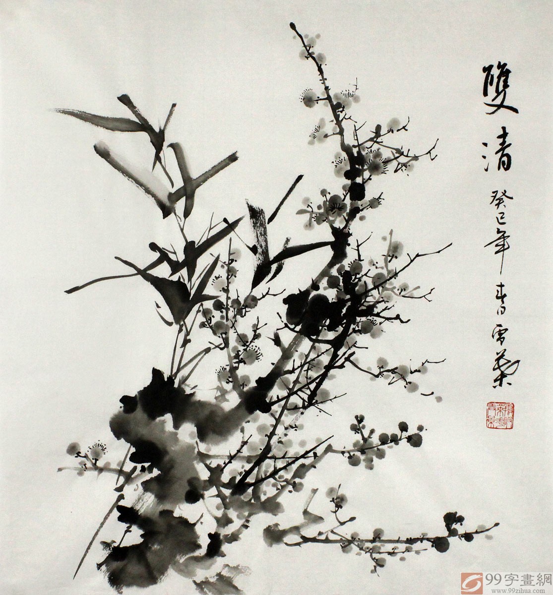 梅花萬杂墨 何华贤国画梅花墨竹图双清- 梅花图- 99字画网