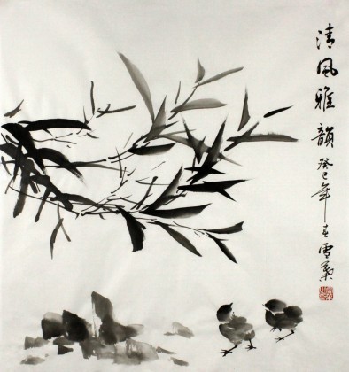 【已售】何华贤三尺斗方《清风雅韵》 颍淮书画名家