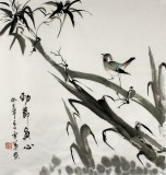 【已售】安徽美协何华贤三尺斗方《劲节真心》