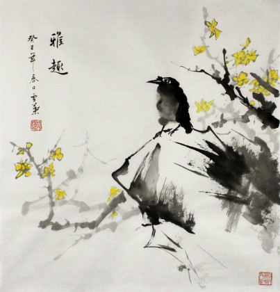 【已售】安徽美协何华贤三尺斗方《雅趣》