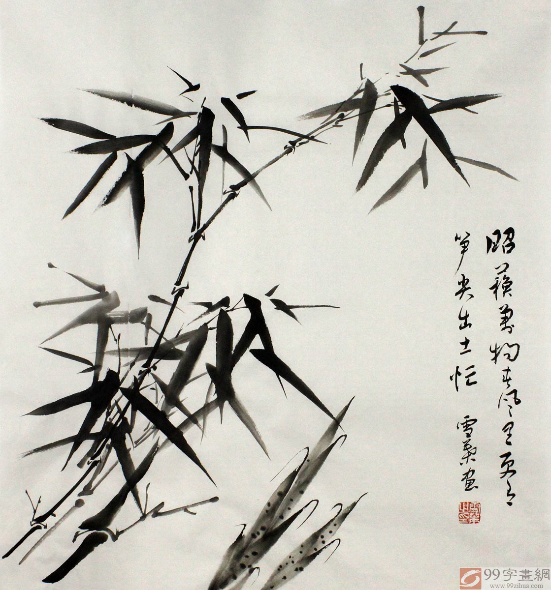 何华贤写意墨竹图昭苏万物春风里 - 竹子画 - 99字画网