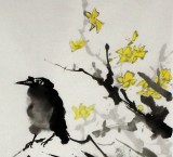 【已售】安徽美协何华贤三尺斗方《雅趣》