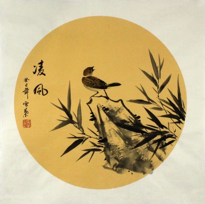 安徽美协何华贤三尺斗方《凌风》