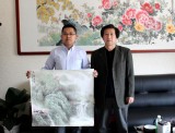 【已售】山水画协会副主席程冰石四尺斗方《春山伴祥云》