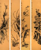【已售】安徽美协何华贤四尺对开《梅兰竹菊》