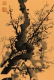 【已售】安徽美协何华贤四尺对开《梅兰竹菊》