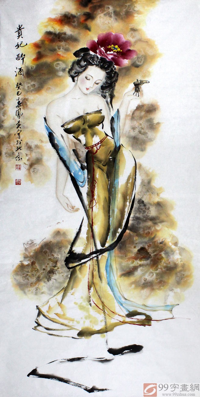 首页 传统水墨 人物画 仕女图《晓春《贵妃出浴《香吟》等国画