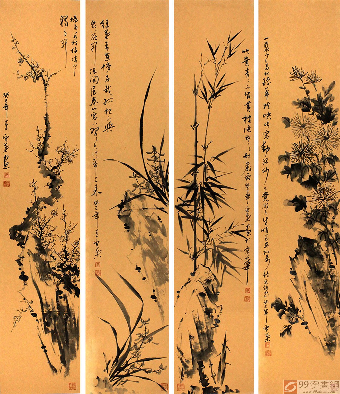 木版画のことなら『木版画 版元 芸艸堂 Woodblock print』