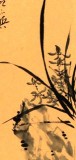 【已售】何华贤四尺对开花鸟条屏《梅兰竹菊》