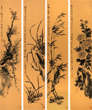何华贤国画梅兰竹菊四条屏- 梅兰竹菊四君子- 99字画网