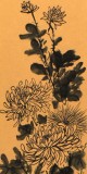 【已售】安徽美协何华贤四尺对开《梅兰竹菊》