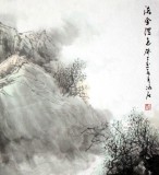 QA著名山水画家程冰石四尺《流金泻玉》