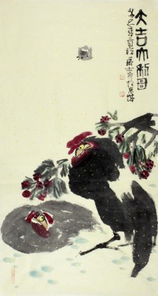 QA禅一居士周自豪三尺风水画《大吉大利》(询价)