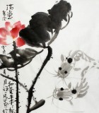 【已售】当代著名禅意画家周自豪三尺国画荷花图《年年有余》(询价)