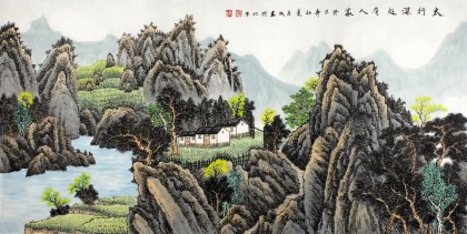 宁良成四尺山水画《太行深处有人家》