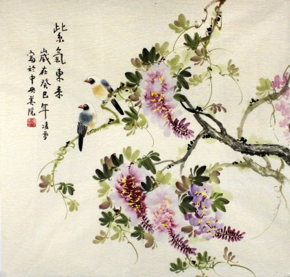 【已售】北京美协凌雪四尺斗方紫藤《紫气东来》