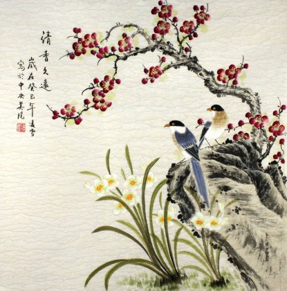 【已售】北京美协凌雪四尺斗方国画梅花《清香久远》