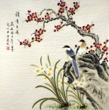 【已售】北京美协凌雪四尺斗方国画梅花《清香久远》
