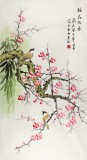 【已售】北京美协凌雪三尺国画《梅花报春》