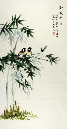 北京美协凌雪三尺小写意竹子《竹报平安》
