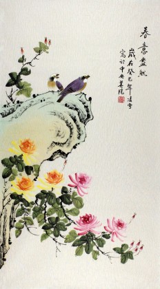北京美协凌雪三尺花鸟《春意盎然》