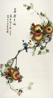 【已售】北京美协凌雪三尺国画石榴《喜乐多福》