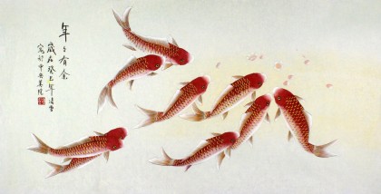 【已售】北京美协凌雪三尺聚财风水鱼《年年有余》
