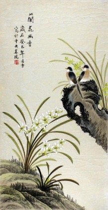 【已售】北京美协凌雪三尺兰花图《兰花幽香》