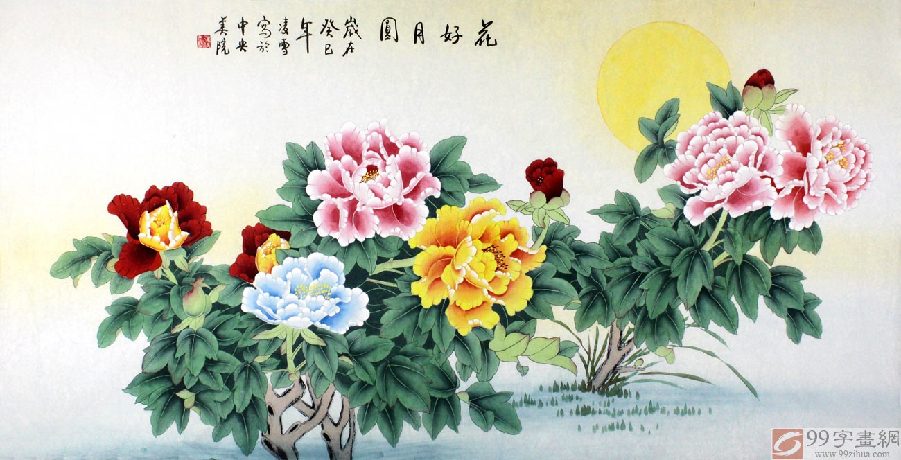 中国牡丹  富貴凌香 北京美协凌雪三尺牡丹竹子国画《花开富贵》 - 牡丹画- 99字画网