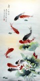 【已售】北京美协凌雪四尺荷花九鱼图《年年有余》