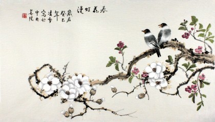 北京美协凌雪三尺国画花鸟《春花烂漫》