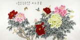 【已售】北京美协凌雪四尺牡丹蝴蝶图《富贵牡丹》
