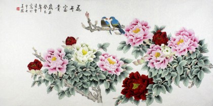 凌雪小写意客厅牡丹图花开富贵- 牡丹画- 99字画网