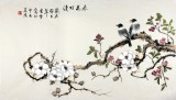 【已售】北京美协凌雪三尺国画花鸟《春花烂漫》