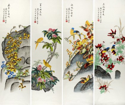 【已售】北京美协凌雪四尺条屏《春夏秋冬》