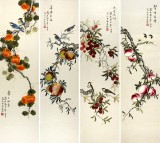 【已售】北京美协凌雪四尺花鸟四条屏