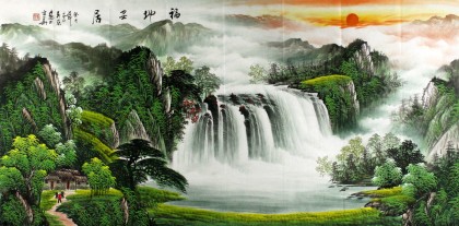 【已售】实力派画家吴东四尺聚宝盆山水画《福地安居》