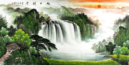 实力派画家吴东四尺聚宝盆山水画《旭日祥云》