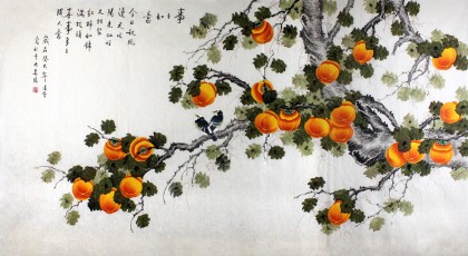 【已售】北京美协凌雪六尺柿子图《事事如意》