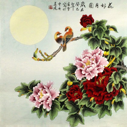 凌雪富贵呈祥牡丹花好月圆- 牡丹画- 99字画网